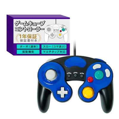 Compatible GameCube Controller for Switch [Compatible with Switch, Wii U, Wii, and GC! (Guaranteed)] [Turbo (rapid fire)/Slow (frame Advance) Function