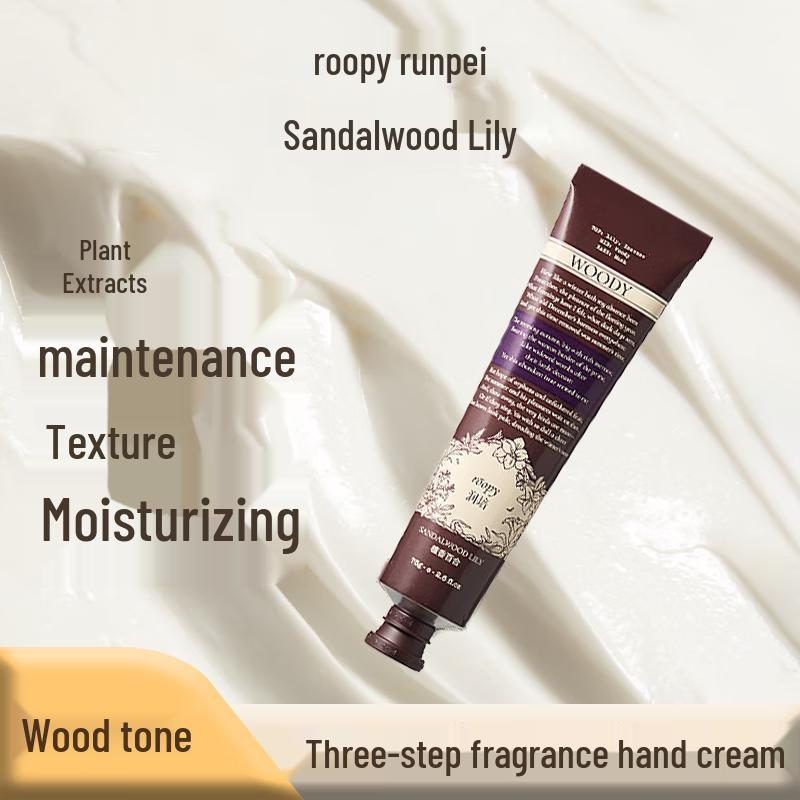 

Runpei Poetic Series Hand Cream