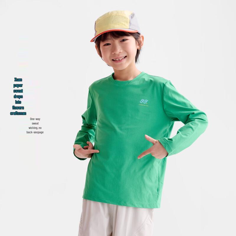 Gulu Diary Kids  Quick-Dry Casual Long-Sleeve T-Shirt 130