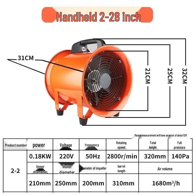 220V Portable Axial Fan Blower for Industrial Ventilation