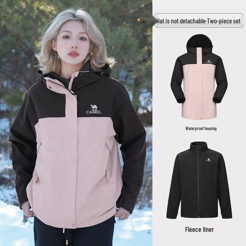 Camel Outdoor 3-in-1 Windproof & Waterproof Fleece Jacket A23CF00138Z XL