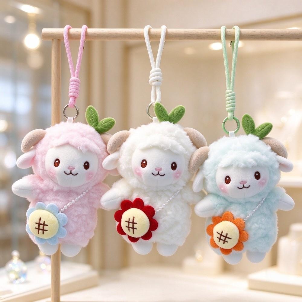 Sheep Mini Sheep Plush Keychain Cartoon Soft Lamb Doll Ornament Sheep Plush Pendant Kids Gift