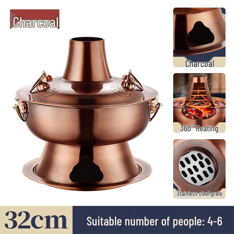 Traditional Beijing Yuan-yang Copper Hot Pot