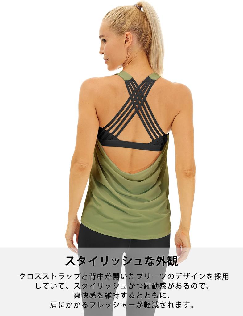 Icyzone Regata Yoga e Treino Oliva Top Feminino, Roupa, Sem Fio, Bojos, Respirável, Secagem Rápida, Camisola, Corrida, (Tamanho M, Verde)