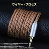 OKCSC ZT16 Headphone Cable Q701 XLR-3 Pin Connector Replacement Cable for Earphones, Headphones, ...