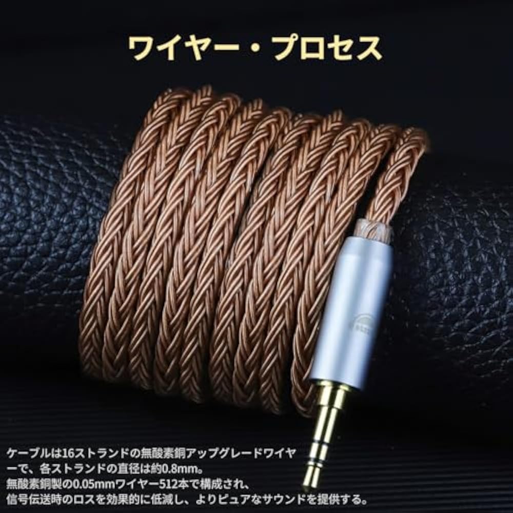 OKCSC ZT16 Headphone Cable Q701 XLR-3 Pin Connector Replacement Cable for Earphones, Headphones, ...
