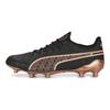 Puma Kráľovský Maximálne Pohodlný Šnurovací Všestranný FG (Dlhý gumový návlek) Kopačky Muži Kopačky Čierne 107554-01