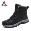 Super Warm Winter Boots With Fur Outdoor Snow Men Boots Snow Antiskid Waterproof Boots Men Shoes Winter Botas High Top Hombre