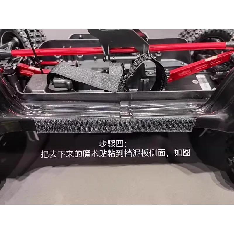 ARRMA MOJAVE 1/7 Short Course Truck Mudguard Splash-Proof and Rock Guard Impact-Resistant Rc Car Fender Modification Parts