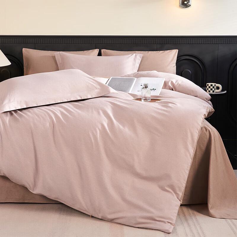 Brushed Cotton 4-Piece Bedding Set