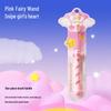 Shenban Fairy Wand Soft Bristle Toothbrush