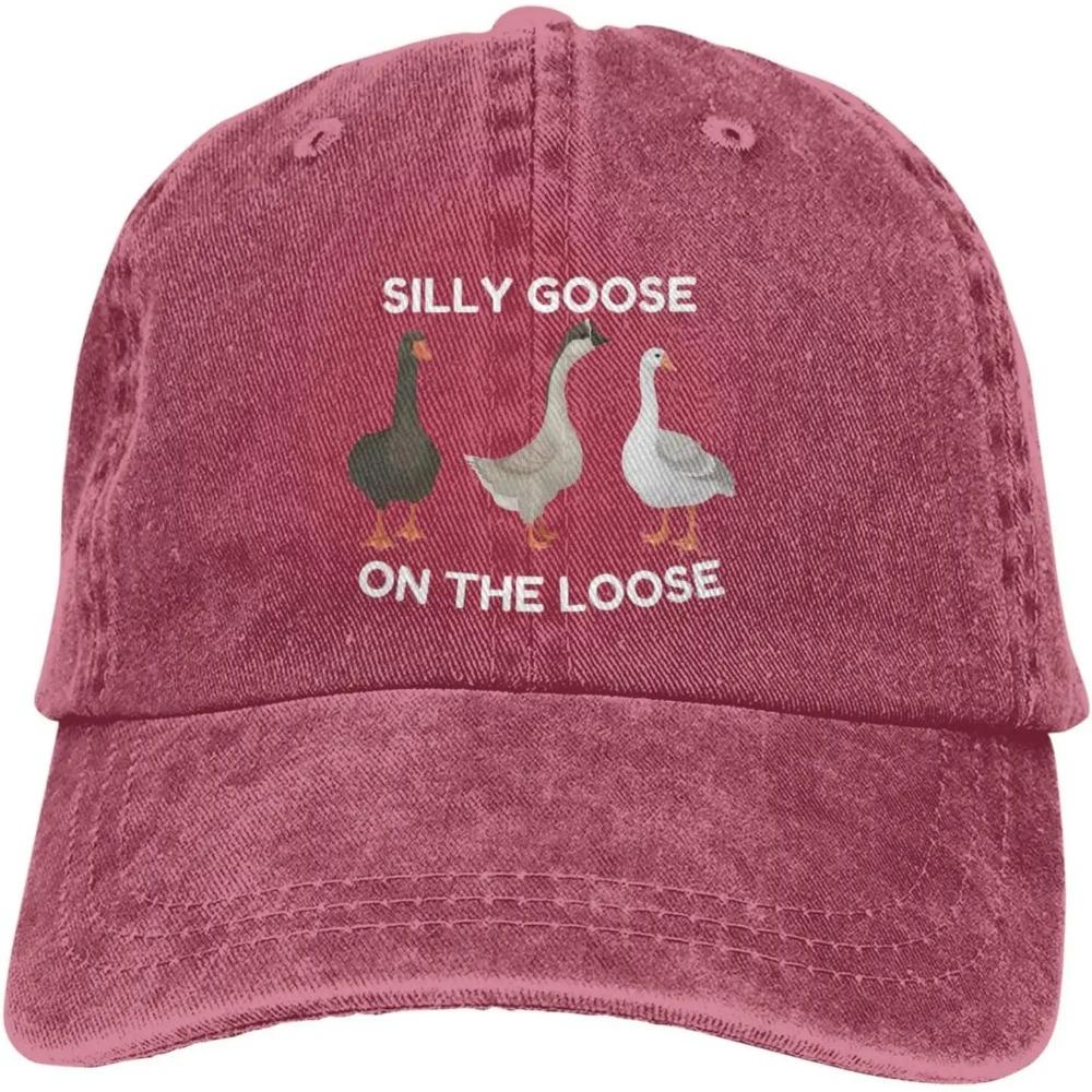 

Смешная шляпа Silly Goos Шляпа Silly Goose на свободе для женщин Шляпы для пап Смешные шляпы Adjustable