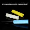 Fishing Rod Holder Sharp Tip Rotatable High Strength Hold Fishing Rod Metal Fishing Rod Turret Ground Insert Outdoor Fishing