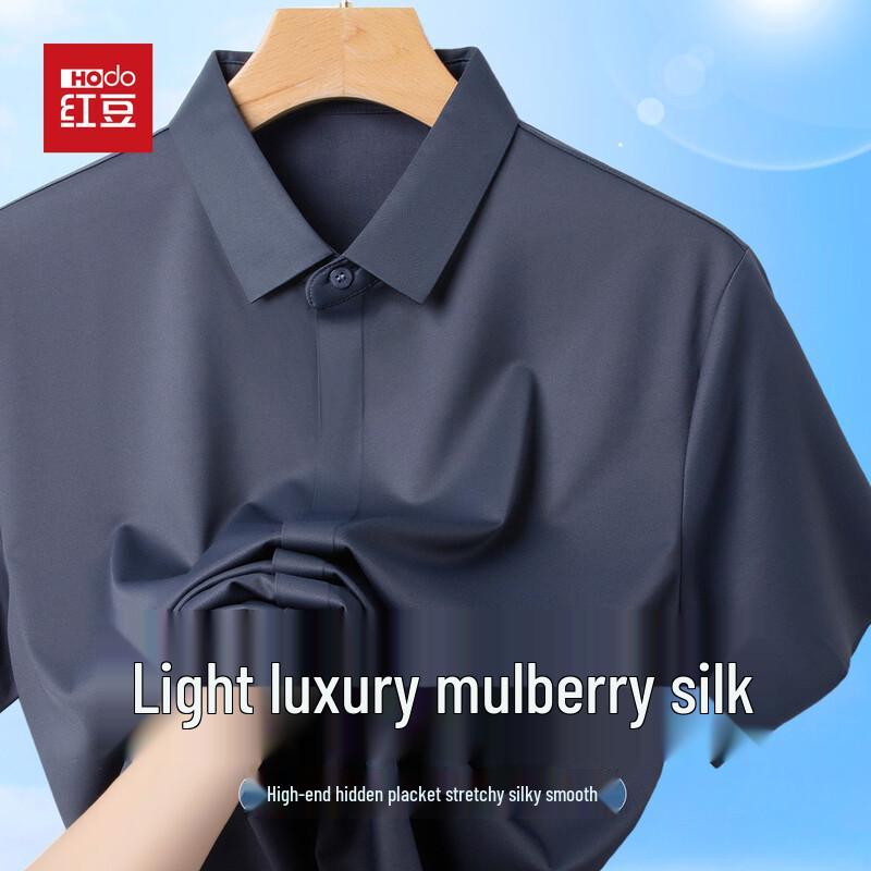 Hodo Men s Mulberry Silk Blend Breathable Short-Sleeve Shirt 170