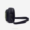 1Pc Men's Casual Large-capacity Shoulder Bag, Trade New Light and Simple Messenger Bag, Business Travel Portable Briefcase