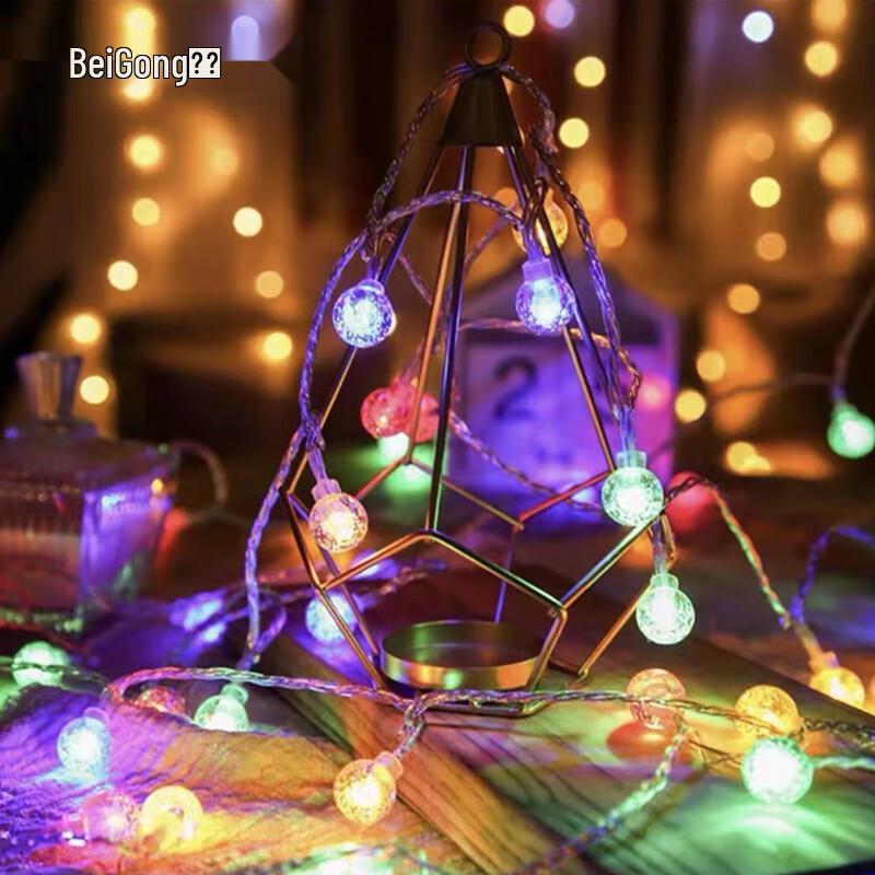 LED Bubble Ball String Lights