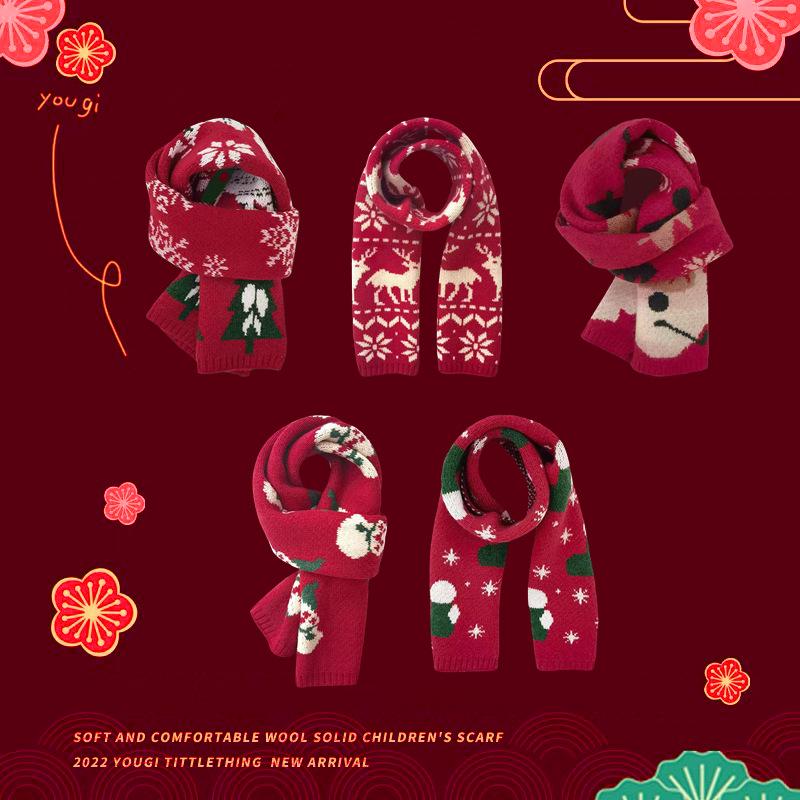 Winter Holiday Children's Knitted Scarf: Warm, Cute, Versatile Neck Warmer for Boys and Girls