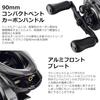 AbuGarcia Zenon™ Left-Handed Low-Profile Reel, Medium, ZENON MG-X-L