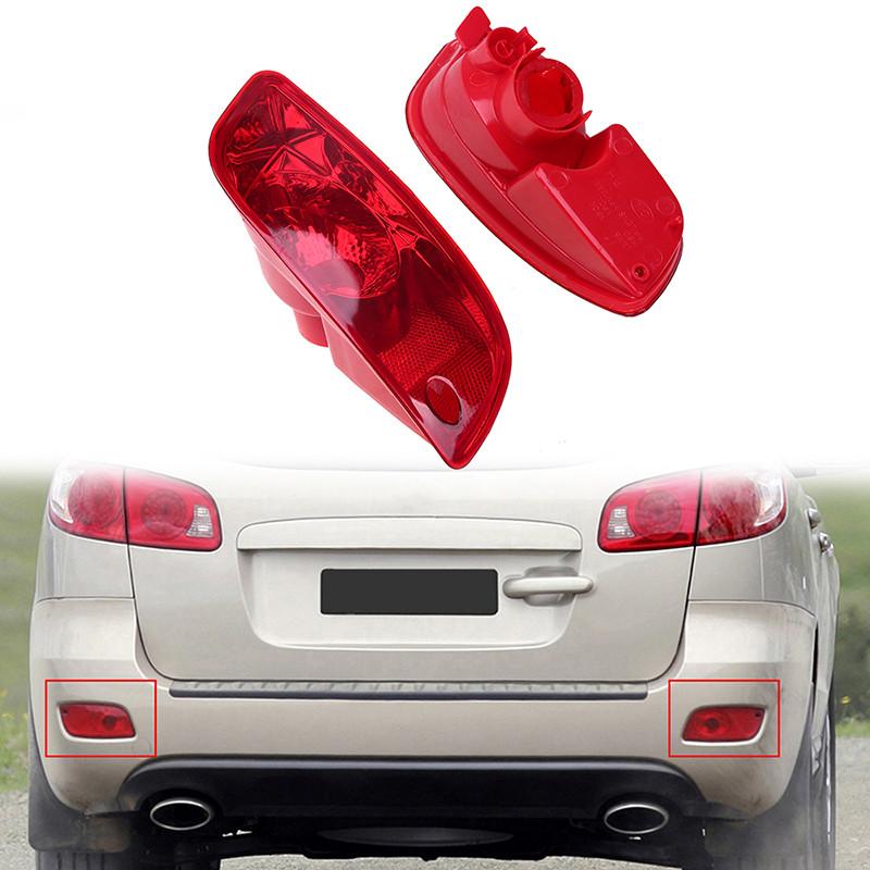 Car Rear Bumper Reflector Lights for Hyundai Santa Fe (CM) 2007-2009 Pre-facelift Tail Fog Light Housing