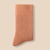 Women's Autumn and Winter Plush Thickened Warm Heat Storage Sweat Absorption Mid Calf Socks