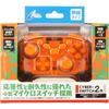 CYBER HG Smart Wireless Gaming Controller Switch 2 Orange (for / Switch)
