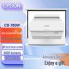 Epson CB-760W WXGA Laser Ultra-Short Throw Projector (CN Version)