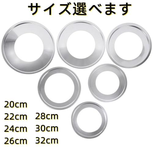 Steamer plate, bamboo steamer, bamboo steamer stand, bamboo steamer stand (22cm)