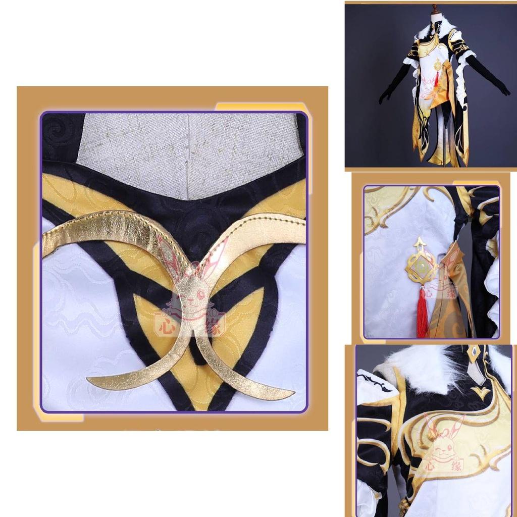 Gorgeous Genshin Impact Ningguang Cosplay Costume Women Christmas Party Performance