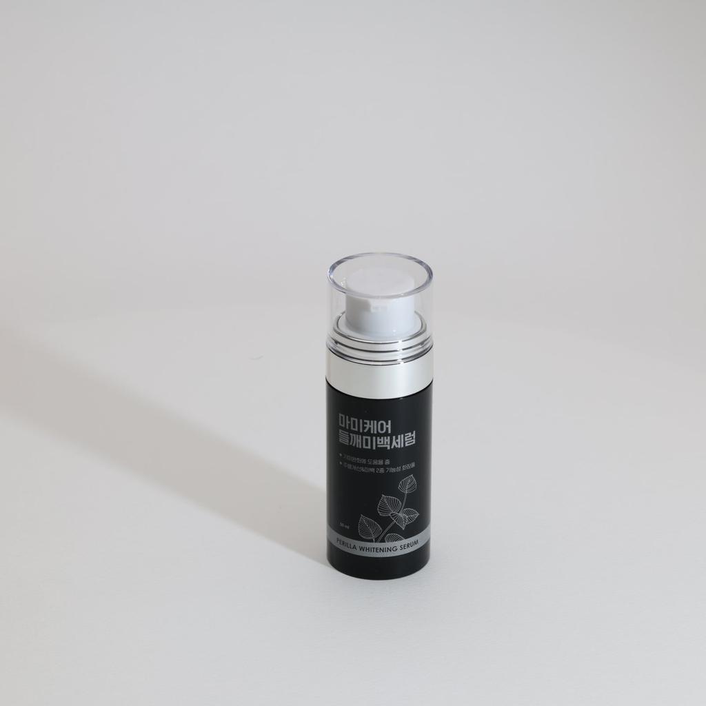 MOMMY CARE Sérum Éclaircissant Périlla - 50ml