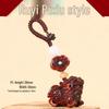 Purple Sandalwood Pixiu Keychain Pendant: Handmade Creative Ornament Buckle.