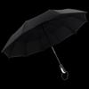 GUAIKEAI Automatic Folding Sun and Rain Umbrella