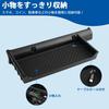 Mozan Center Air Conditioner Vent Storage Case for Suzuki Jimny Nomad JB64/74/JC74W (Includes Installation Tools)
