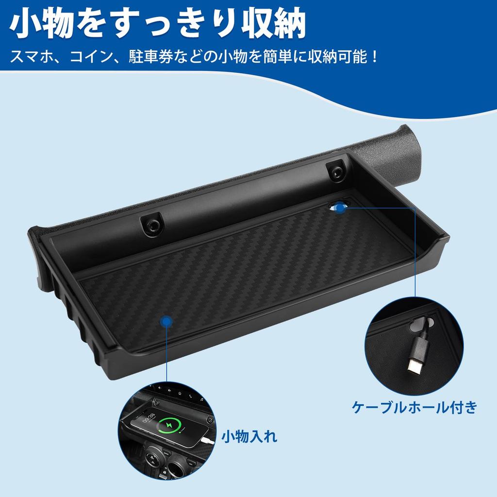 Mozan Center Air Conditioner Vent Storage Case for Suzuki Jimny Nomad JB64/74/JC74W (Includes Installation Tools)