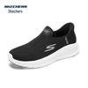 Skechers Women's Slip-On Walking Shoes 125642