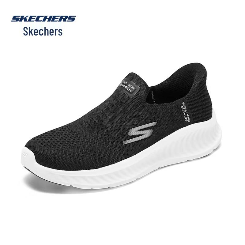 Skechers Women's Slip-On Walking Shoes 125642