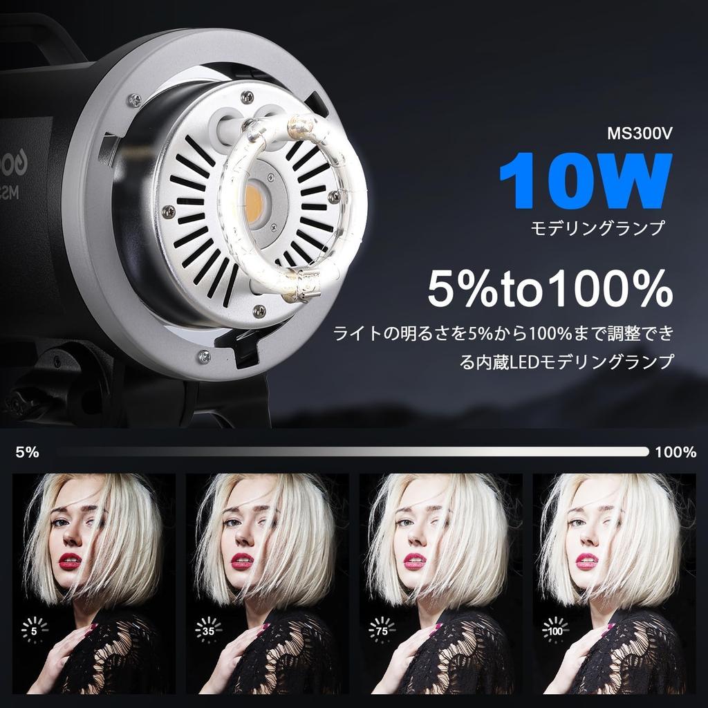 GODOX Studio Flash Strobe Light 300Ws GN58 Recycle Time 110V Wireless X System 150W Modeling Lamp with Bowens Mount for Wedding Portrait Fashion