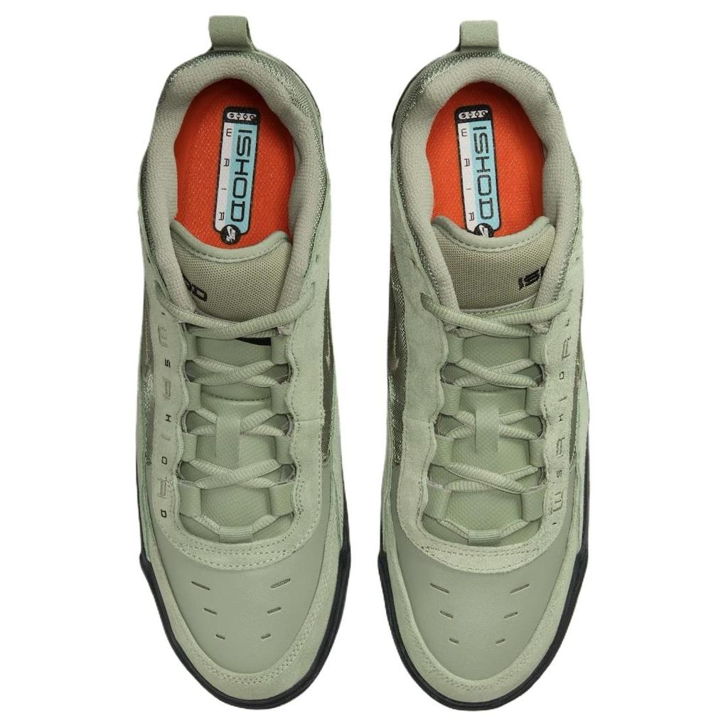 Nike Sb Air Max Ishod Wair Oil Green Black Skateboard Shoes FB2393-300