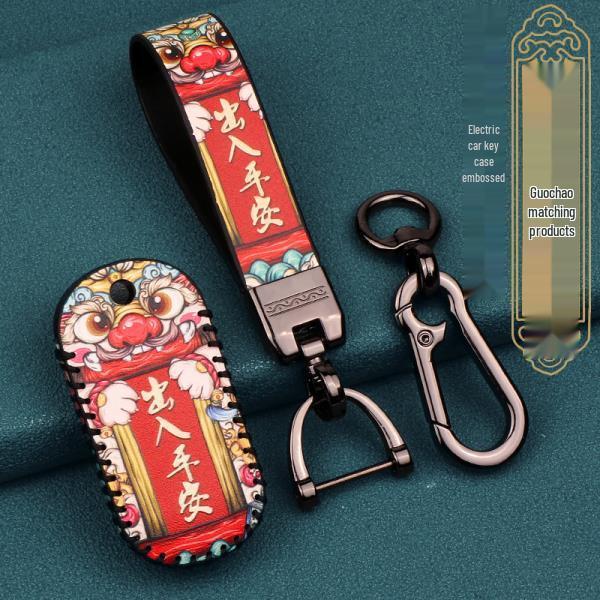 Yadea M6 Green Electric Vehicle Genuine Leather Key Cover for Women