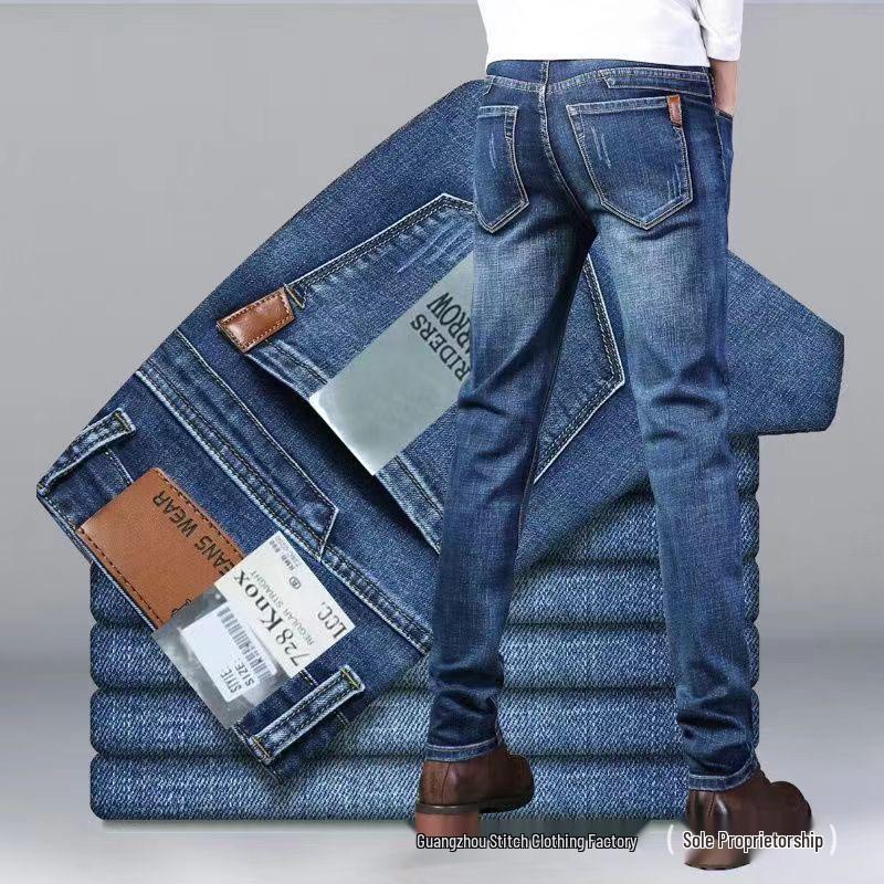 Men's Trendy Elastic Loose Straight-Leg Jeans - Wear-Resistant Casual Pants for Autumn and Summer