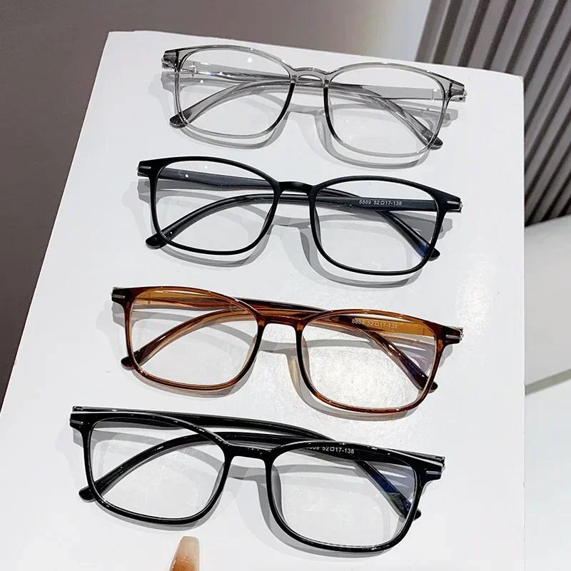 Fashionable Retro Small Frame Photochromic Myopic Reading Eyeglasses Ultra Light Unisex Eyeglasses Blue Ray Blocking Eyeglasses