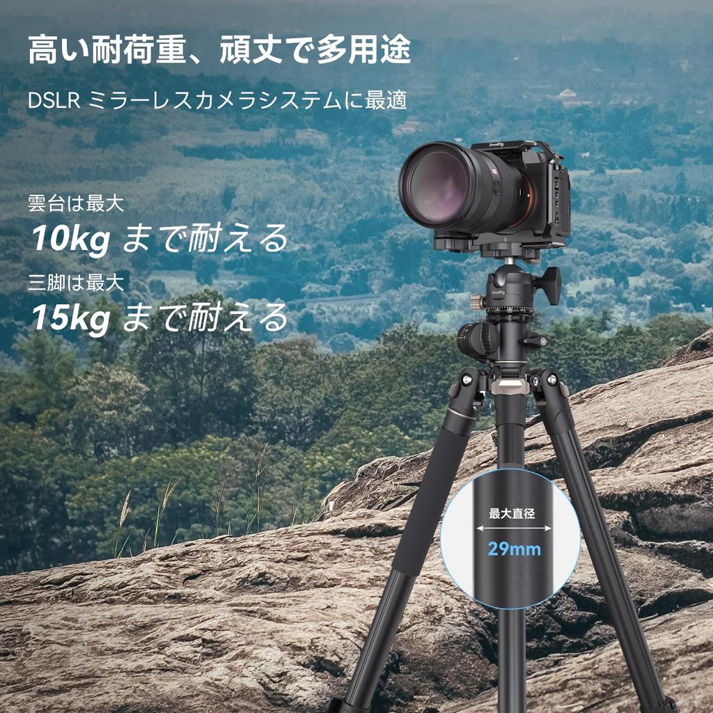 SmallRig CT200 Overview Camera Video Maximum Load Overhead 4 Lever Storage Case Quick Release Plate Weight Bag Compatible with SLR Small Rig 4288