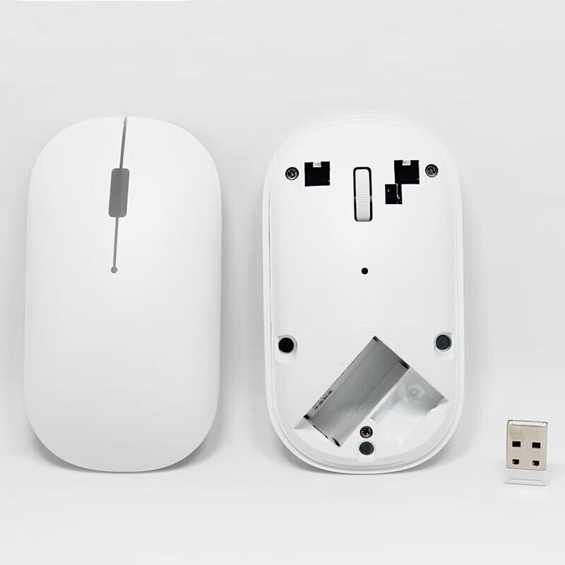 Lenovo Xiaoxin Handle 2.4G Wireless Mouse