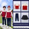 Children's Windbreaker Uniform: 3-Piece Set for Primary School - Detachable for Spring, Autumn, and Winter Wear.