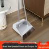 Brangdy Soft Bristle Broom & Dustpan Set