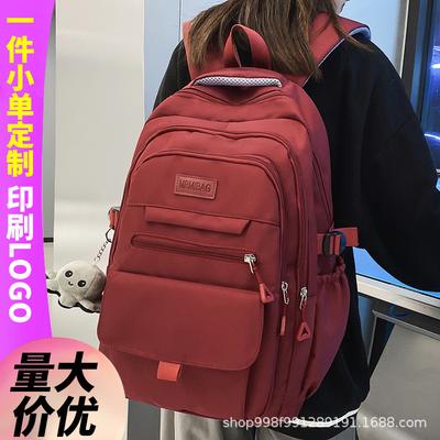 Schultasche Herren College-Studentenrucksack Mittelschule Junior High School Hohe Qualität Mode Grundschüler Rucksack