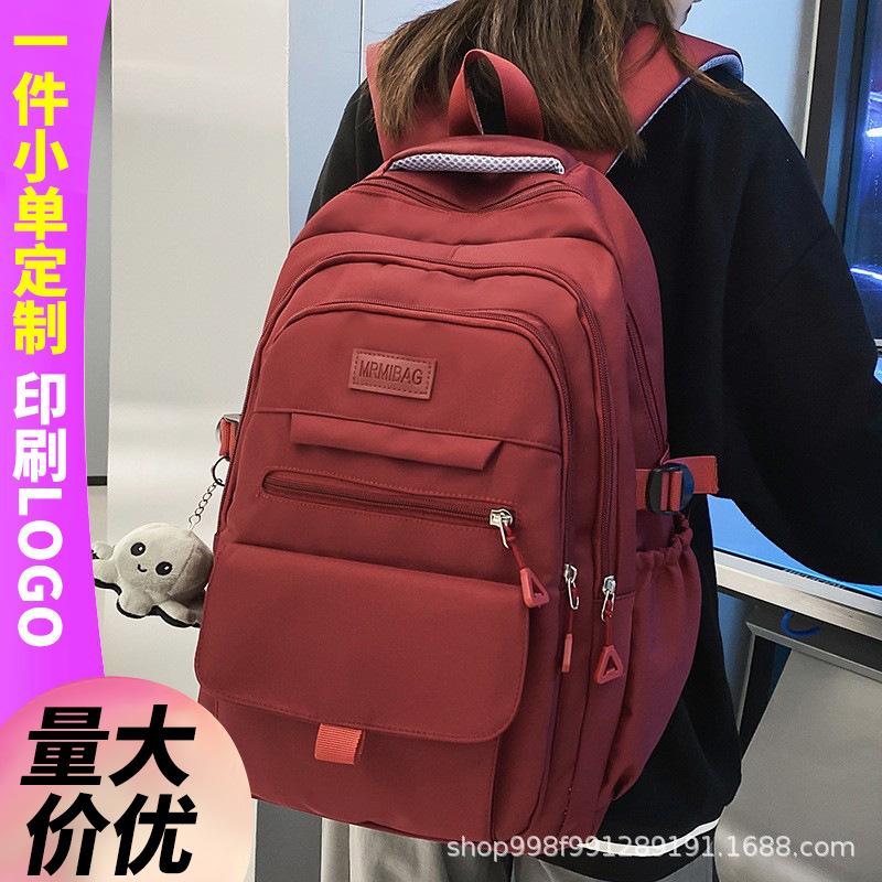 School Bag Men's College Student Backpack Middle School Student Junior High School High Quality Fashion Elementary School Student Backpack