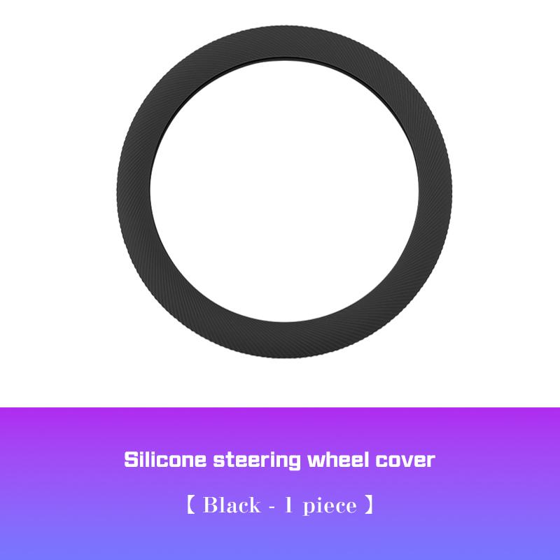 

For Chery Jaecoo J7 J8 2026 2026 2026 Car Steering Wheel Protective Cover Car Tools , Silicone Steering Wheel Anti-slip Cover