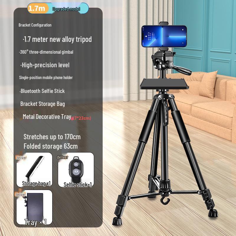 Multi-Functional Floor-Standing Camera Tripod for Mobile Phones – Complete Set for Outdoor Live Broadcasting