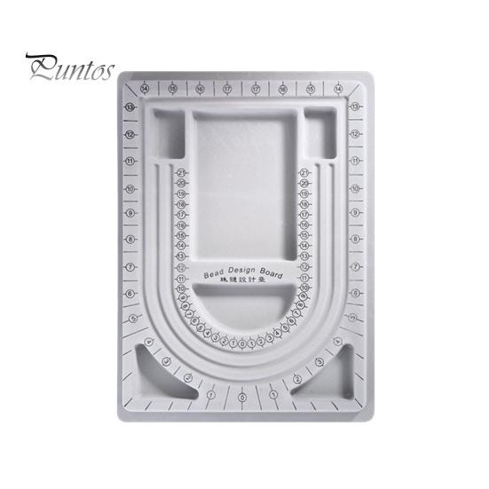 Non-slip Beading Board Bead Design DIY Jewelry Making Tray Flocked Organizer Tool for Necklace And Bracelet Beads Sorting Stringing Multi-groove