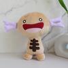 Wooper Paldea Plush Pokemon Plush Toy Paldea Region Wooper Stuffed Animal Soft Cute Game Collectible